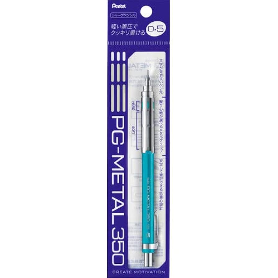 Amazon.co.jp: ぺんてる シャープ ペン pg metal 350 ポリ